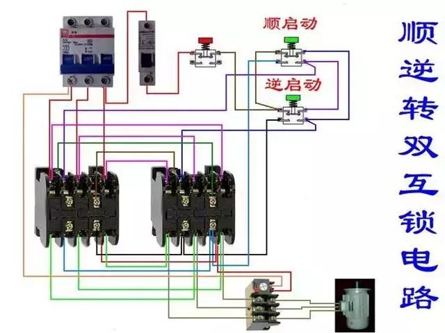 2p塑壳断路器标1234如何接线,cw3-1600万能式断路器接线