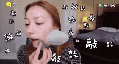 一化妆就又老又丑,新手必学的6个化妆小技巧