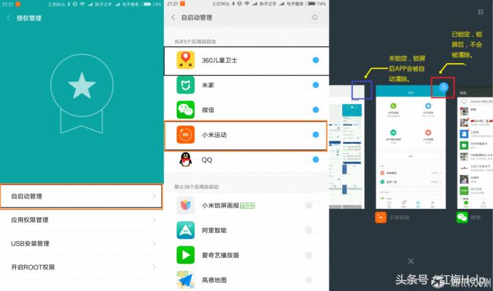 手环连接手机不方便,手环跟手环连接不稳定