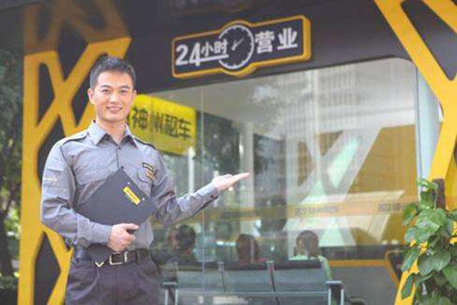 租车价格一览表豪车租赁,租车价格一览表低档车