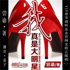 完本50部巅峰小说推荐,100个最经典的小说推荐