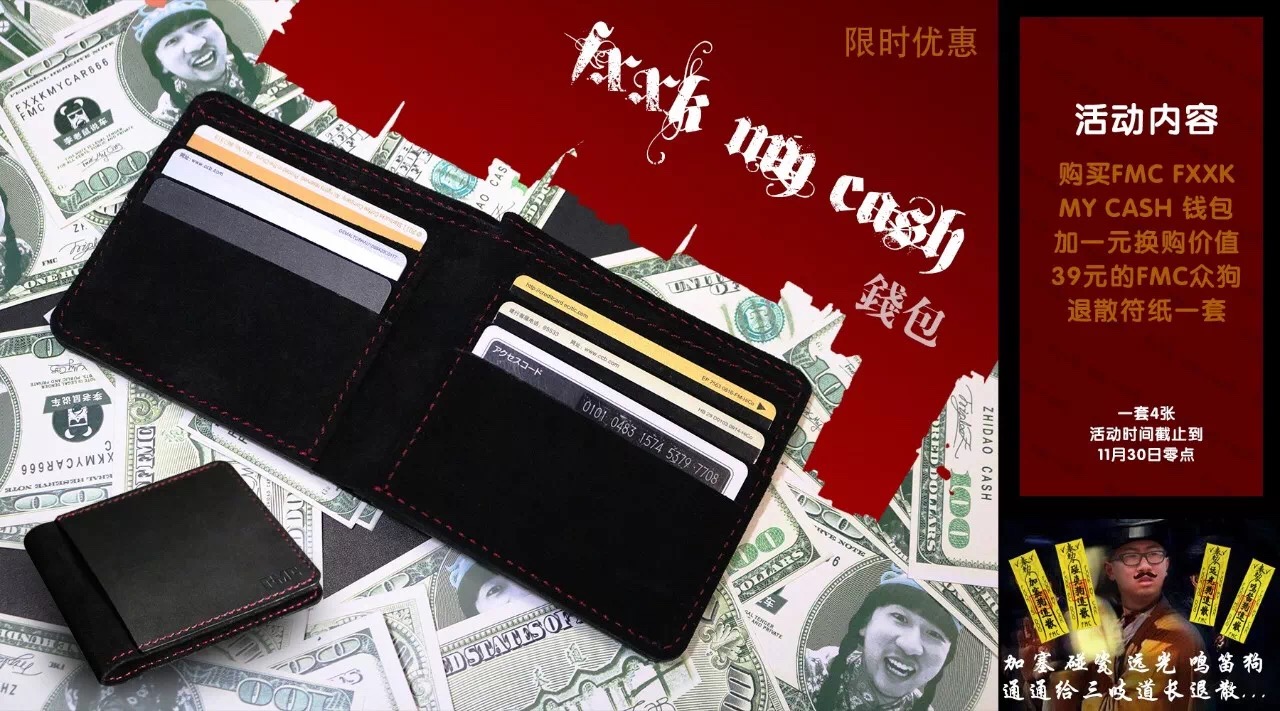 19多万买什么suv,19万买的豪华c级车