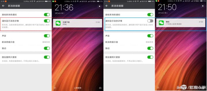 手环连接手机不方便,手环跟手环连接不稳定