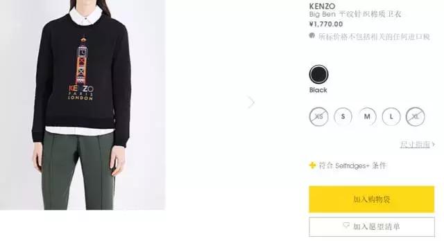 黑五海淘清单,海淘黑五推荐