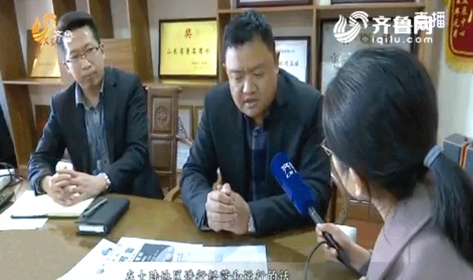 “中粮撒可富”化肥能买吗?听听千慧知识产权王总如何说