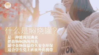 膳魔师虎牌象印,膳魔师虎牌象印保温壶对比评测