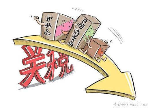 最新发布事关你的钱袋子必看,明天起哪些新规影响钱袋子