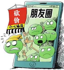 iphonex网上购买注意事项,iphonex购买注意什么