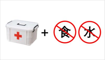 狗狗体外驱虫导致拉稀便血,狗狗如果拉稀了怎么办