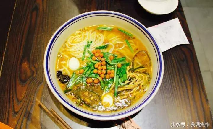 逛吃逛吃一下午,逛吃逛吃光吃不胖