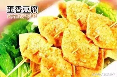 逛吃逛吃一整天,逛吃逛吃花了多少钱