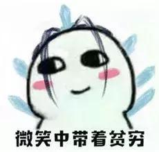 蒂芙尼蓝色蛋仔球,蒂芙尼毛线球多少钱一个