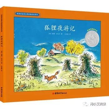 奥巴马推荐的全部书汇总,奥巴马书单推荐