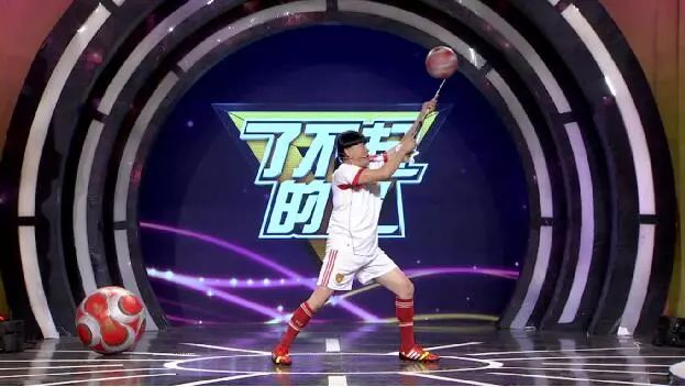 了不起的你朗诵完整版,了不起的你高清