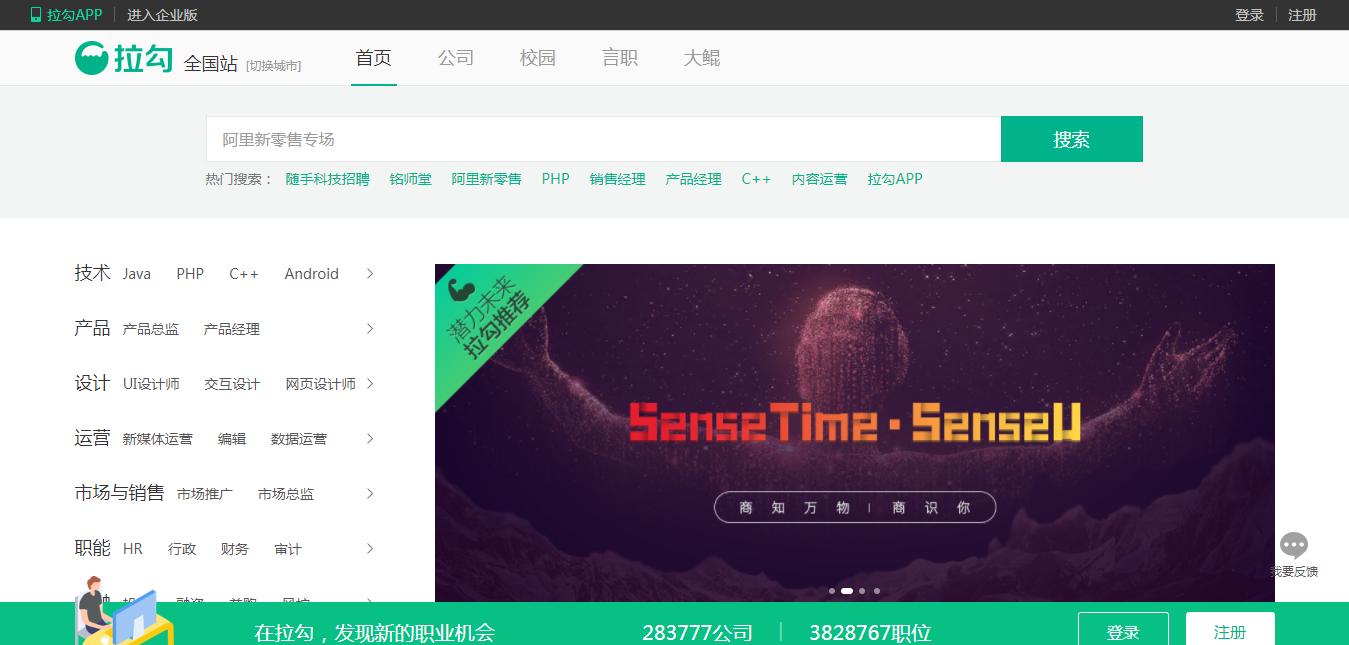 最值得创业者收藏的10家网站,实用创业干货推荐网站