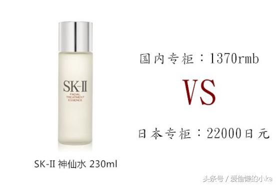 日本哪个化妆品比较好,日本哪个化妆品好用又实惠