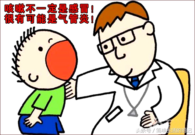 老人慢性支气管炎吃什么食物,治疗慢性支气管炎的药能随便吃吗