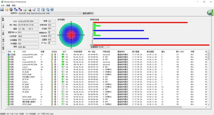 ea9500路由器评测,ea9500s路由器好不好