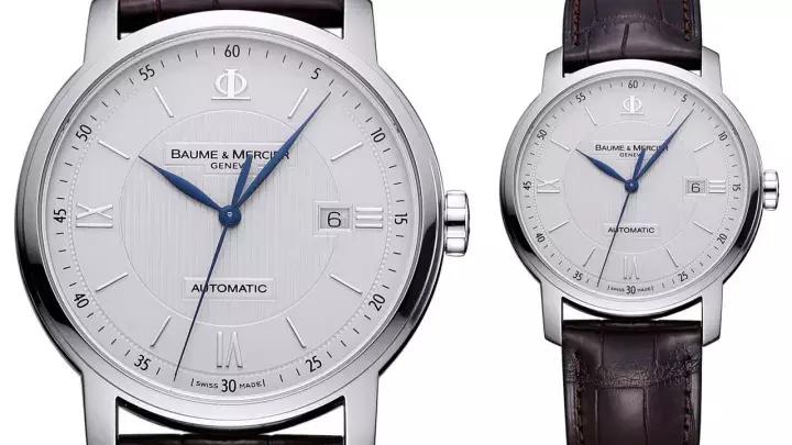 万元左右的浪琴表推荐,浪琴豪雅表