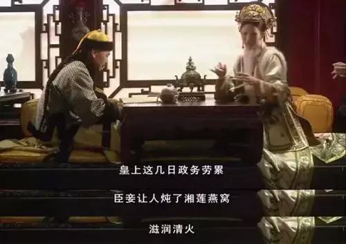 燕窝为什么有美容养颜的效果,哪种燕窝可以更美容养颜