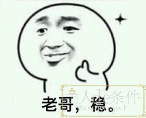 在脸上花一千块钱值得吗,在脸上花一万块钱值得吗