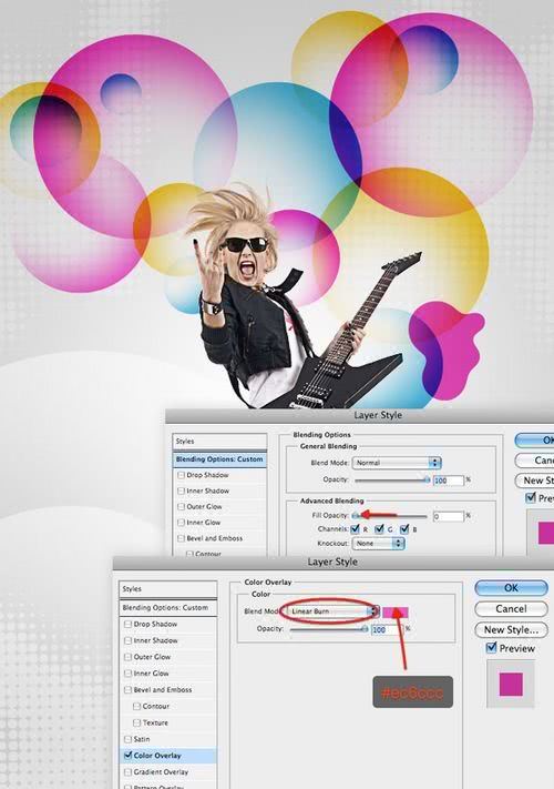 王者荣耀华丽摇滚海报,孤独摇滚演出宣传海报
