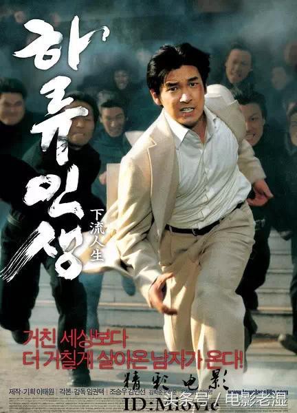 5部精彩的黑帮电影推荐,几十部黑帮电影推荐经典