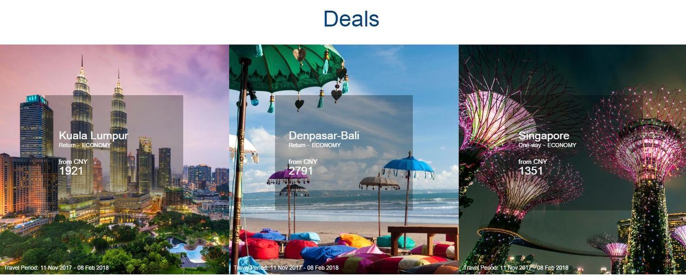 悠游一夏,马来西亚——六日自由行攻略