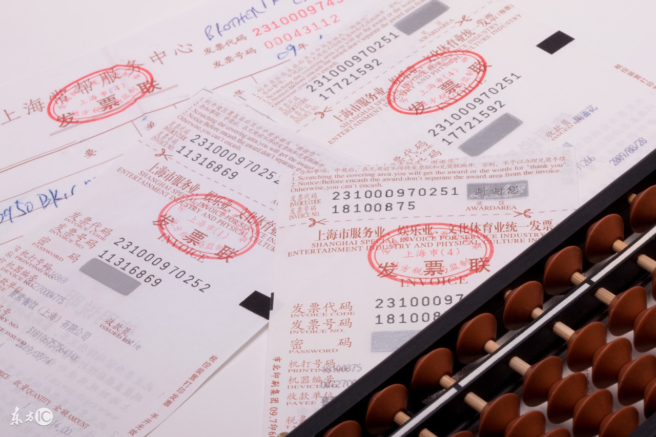 新注册的公司需要如何报税,公司成立后什么时候开始报税