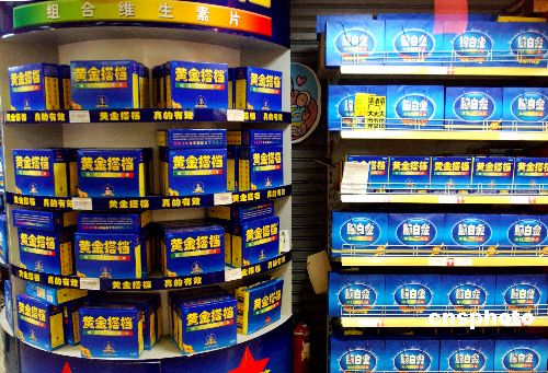 脑白金的营销之道，成功在于妇孺皆知收礼还收脑白金