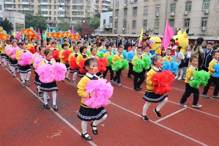 三明欢乐嘉年华,三明学院运动会表演