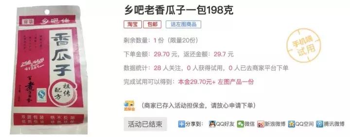 体育消费行为指什么,体育消费