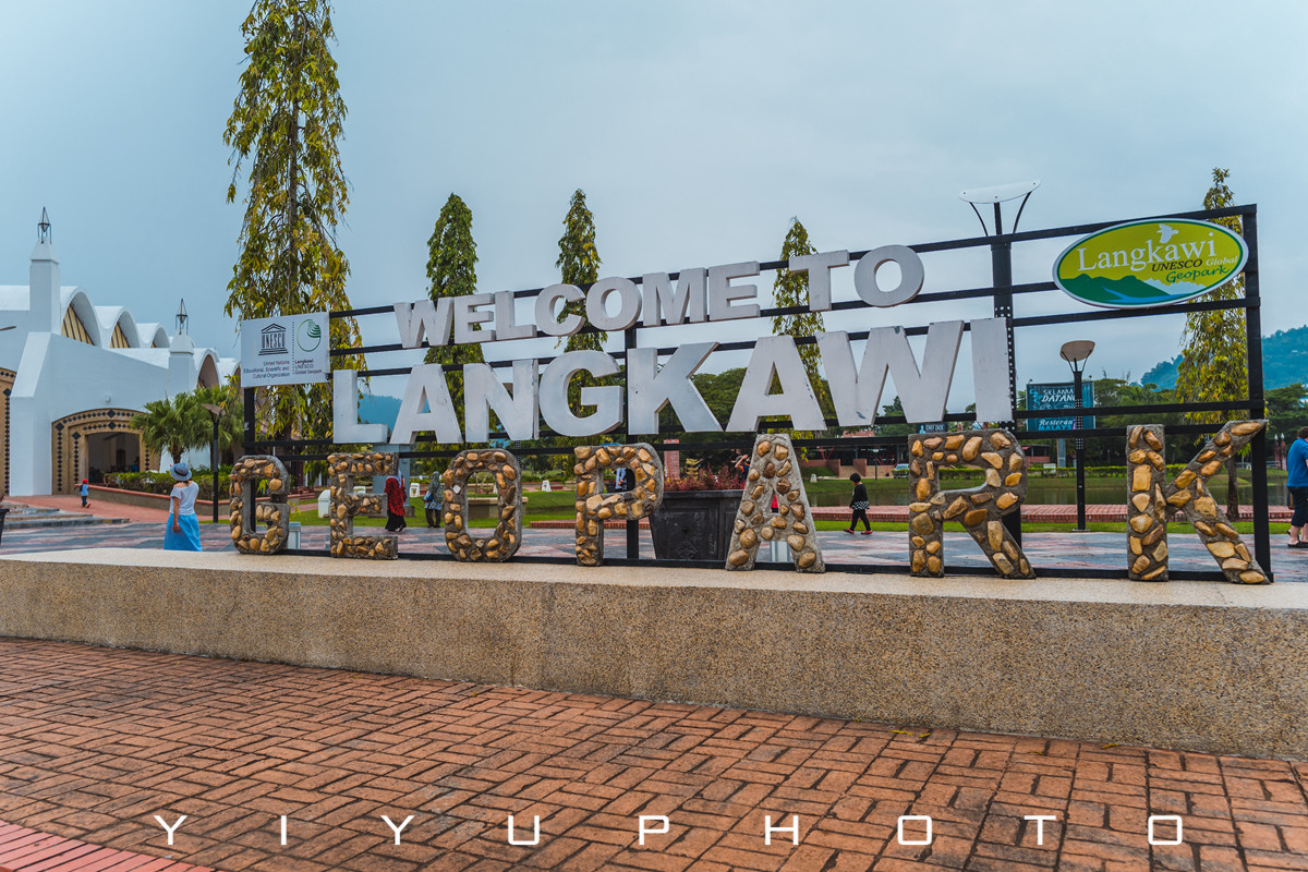 悠游一夏,马来西亚——六日自由行攻略