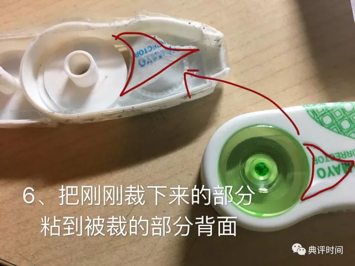 可以随地改造的指尖陀螺怎么玩,指尖陀螺的各种玩法教程