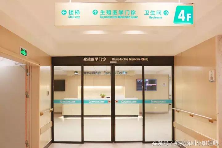 如何成功怀孕?医生告诉你成功怀孕的3个前提条件