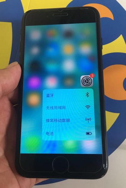 iphone7怎么样值得购买吗,iphone7值不值得购买