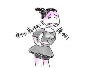 痒了十多年的皮肤病,神经性皮炎不痒增厚怎么治疗