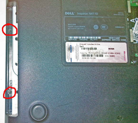 delln4050拆机,戴尔笔记本电脑n4110拆机全过程