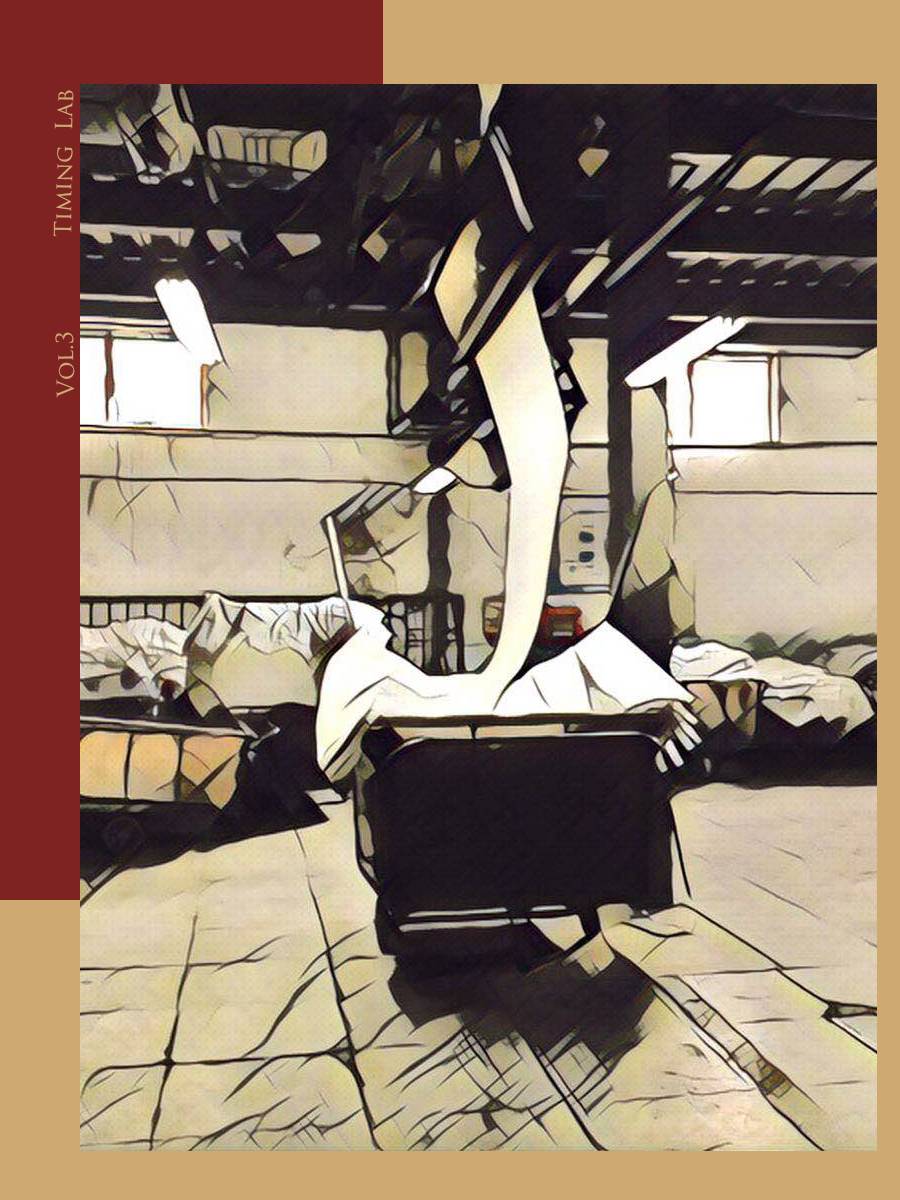 11月11日在这里停下来