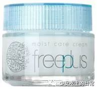 冬天快到了你的补水面霜选好了吗,冬天高保湿面霜