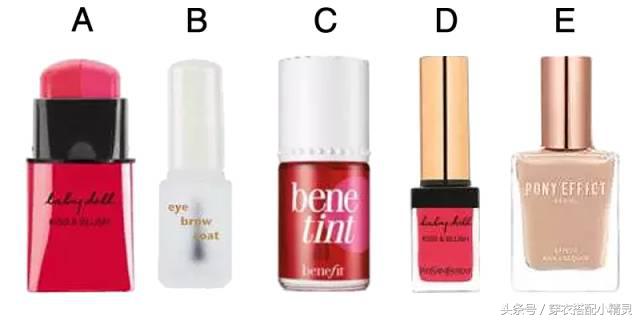 这些彩妆品你能分得清是腮红眼影或阴影粉吗？