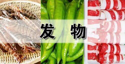 鼻整形之后多久可以不用忌口,整形手术一般忌口多久