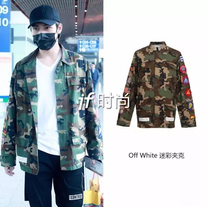 花5分钟，就把过时的基本款，变成了最火超模同款…