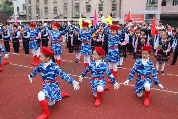 三明欢乐嘉年华,三明学院运动会表演