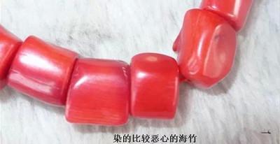天然红珊瑚串辨别,红珊瑚圆珠珠链怎么辨别真伪