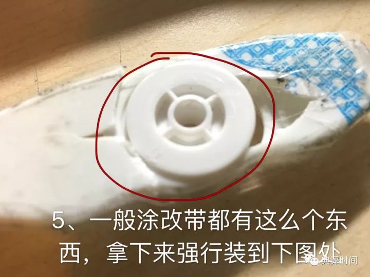 可以随地改造的指尖陀螺怎么玩,指尖陀螺的各种玩法教程