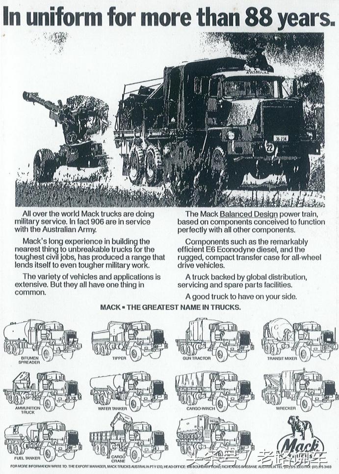 道路救援清障车大平板,道路清障车军用