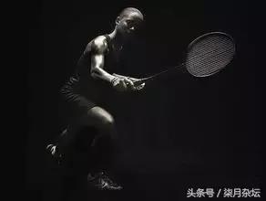 羽毛球感悟人生,从羽毛球球风看人