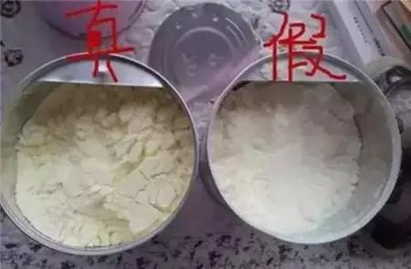假奶粉和真奶粉有什么区别,真奶粉和假奶粉怎么鉴别