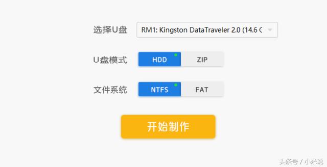 怎样制作电脑重装系统u盘,电脑怎么用u盘启动重装系统教程